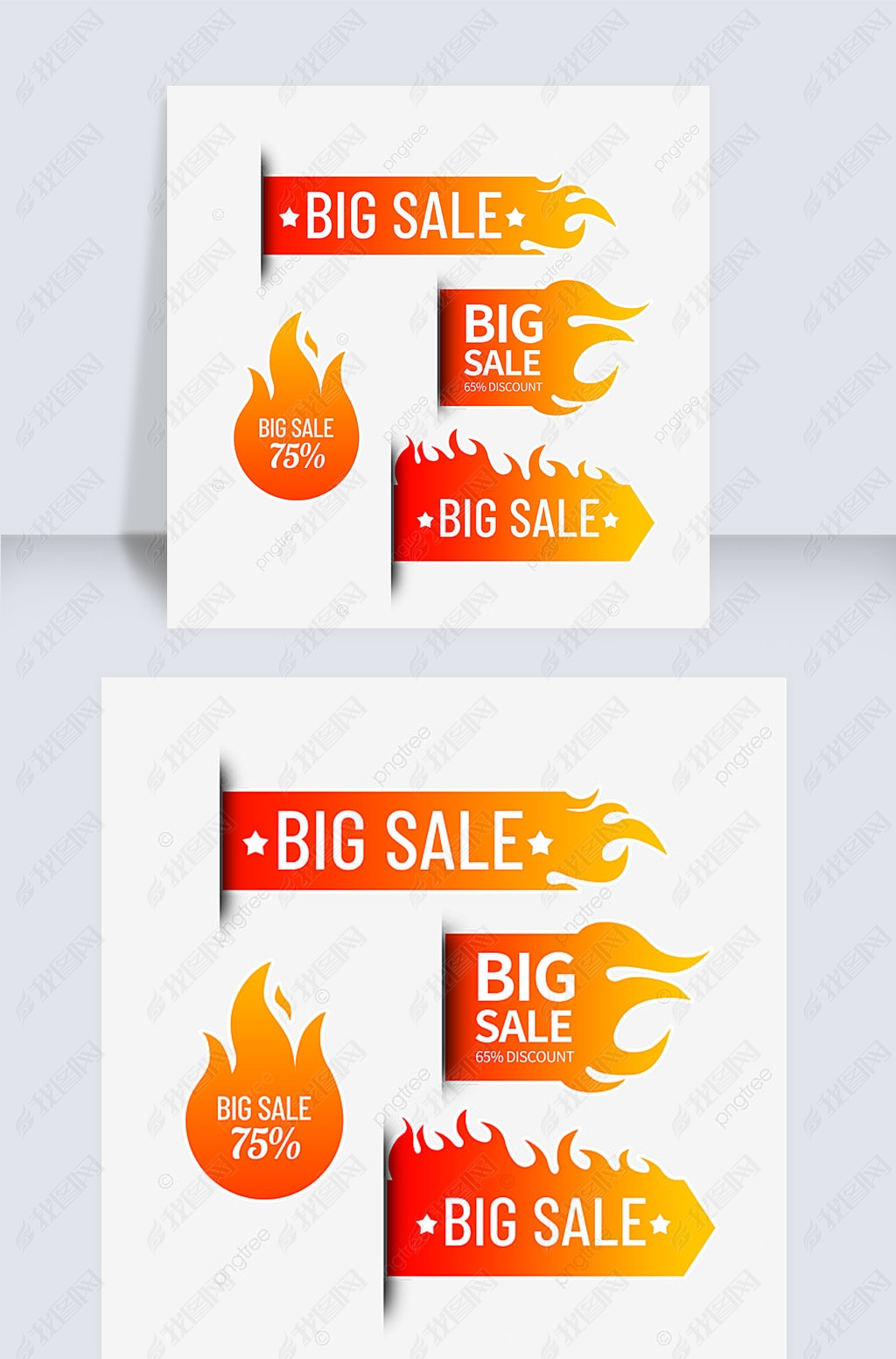 ɫbig sale۱ǩ