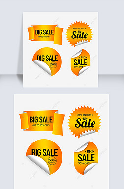 ɫbig sale۱ǩ