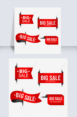 ɫbig sale۱ǩ