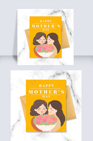 卡通母亲节明信片贺卡黄颜色
