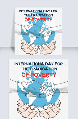international day for the eradication of povertyֻ滥ְ