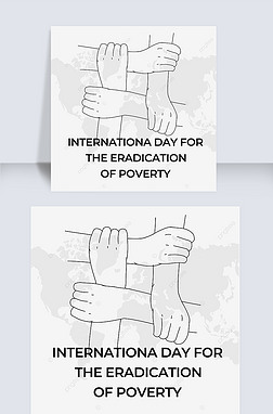 international day for the eradication of povertyץְֵֻ