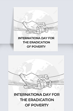international day for the eradication of povertyֻ