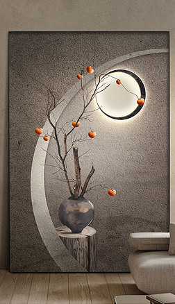 新中式玄关柿柿如意装饰壁画侘寂艺术装饰画
