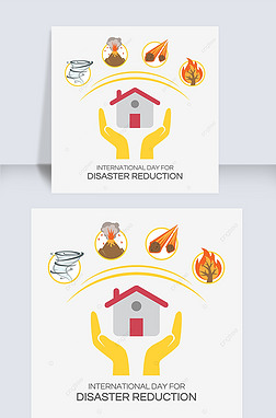 international day for disaster reductionػ԰