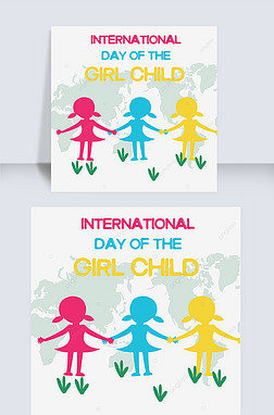 international day of the girl childֻȫŮǣֵ