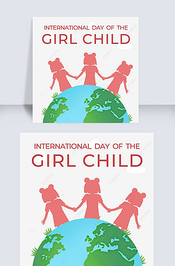 international day of the girl childֻŮˣӰ