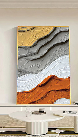 海浪抽象装饰画现代简约高级感挂画客厅壁画