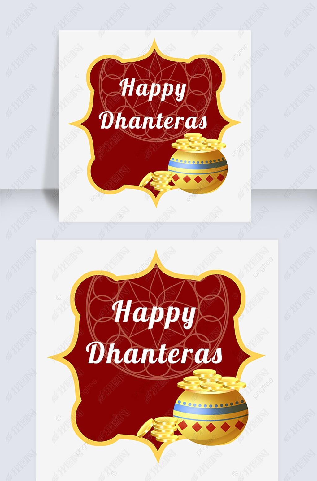 happy dhanterasͳӡװα߿