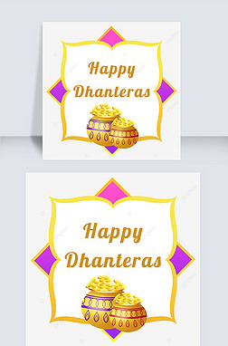 ӡhappy dhanterasͳװ