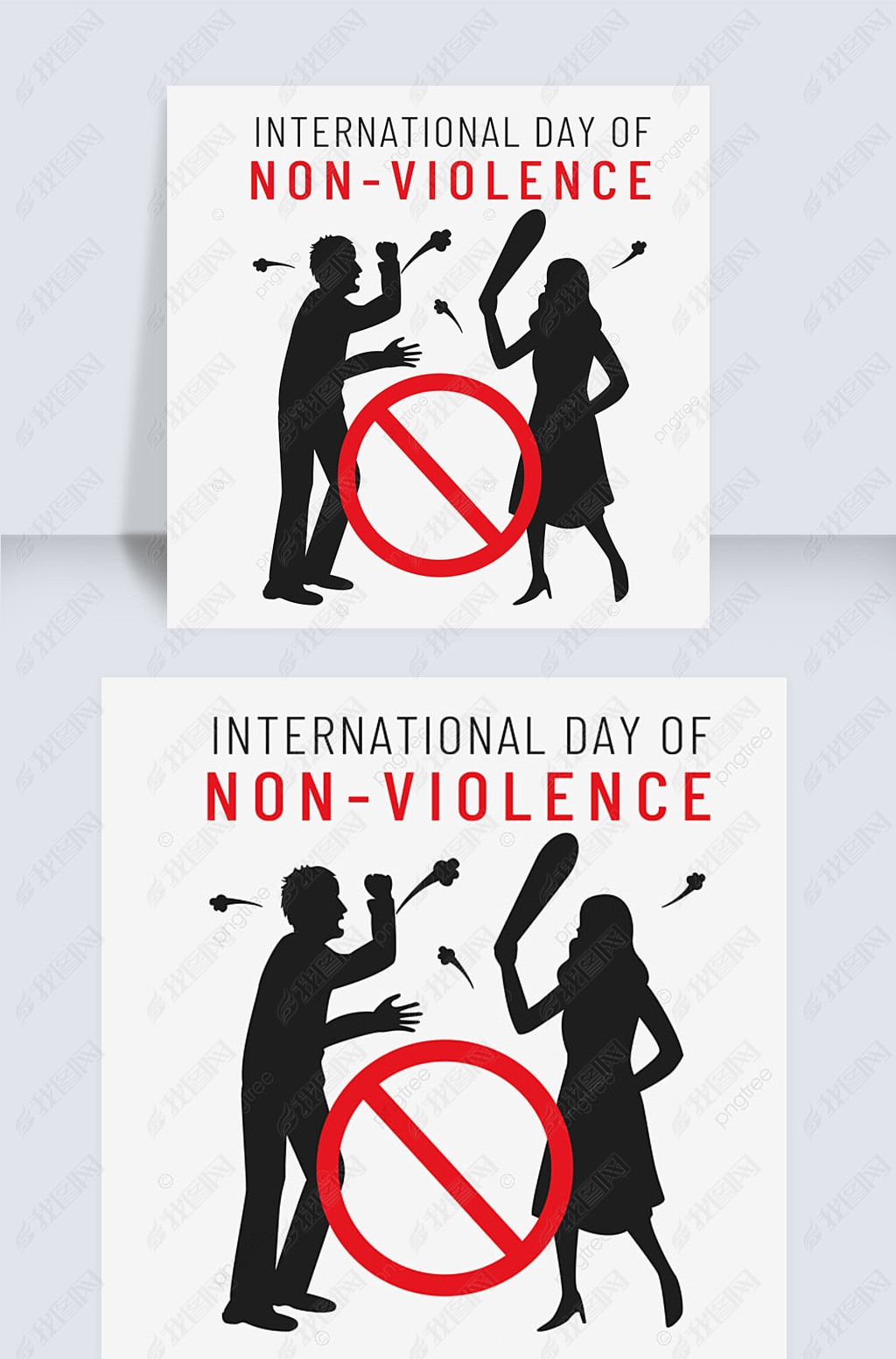 international day of non-violenceֻܾͥ޴