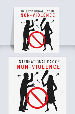 international day of non-violenceֻܾͥ޴
