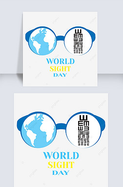 world sight day簮