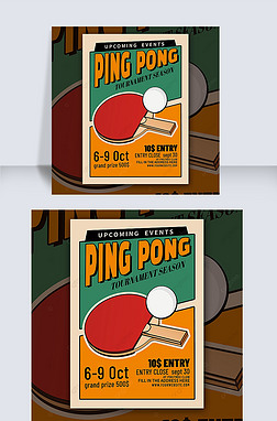 ping pong tournament flyer