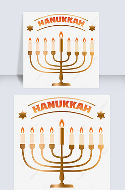 hanukkah̨