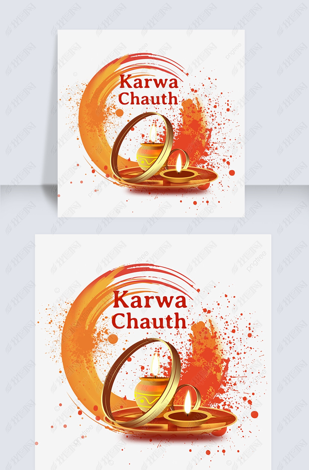 karwa chauthˮī罦