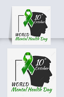 world mental health dayҫ˿ͼӰͷԪ