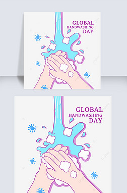 global handwashing dayɫϴ