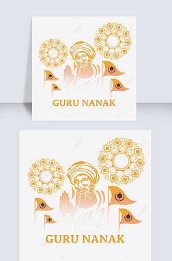 guru nanak gurpurabɫֻ