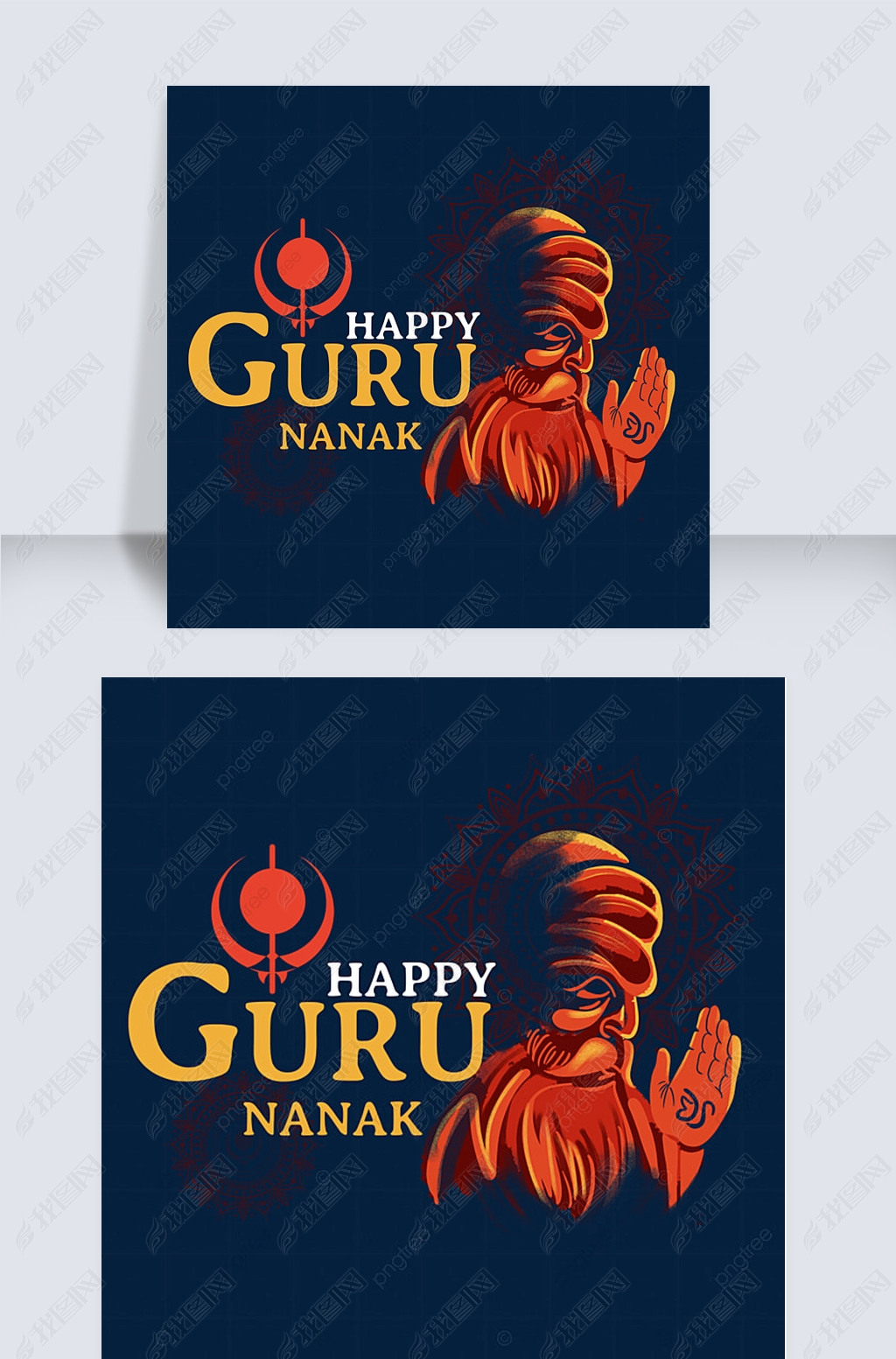 guru nanak gurpurabɫԪ