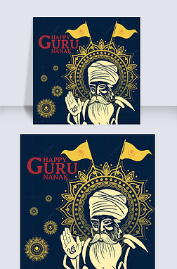 guru nanak gurpurabɫ