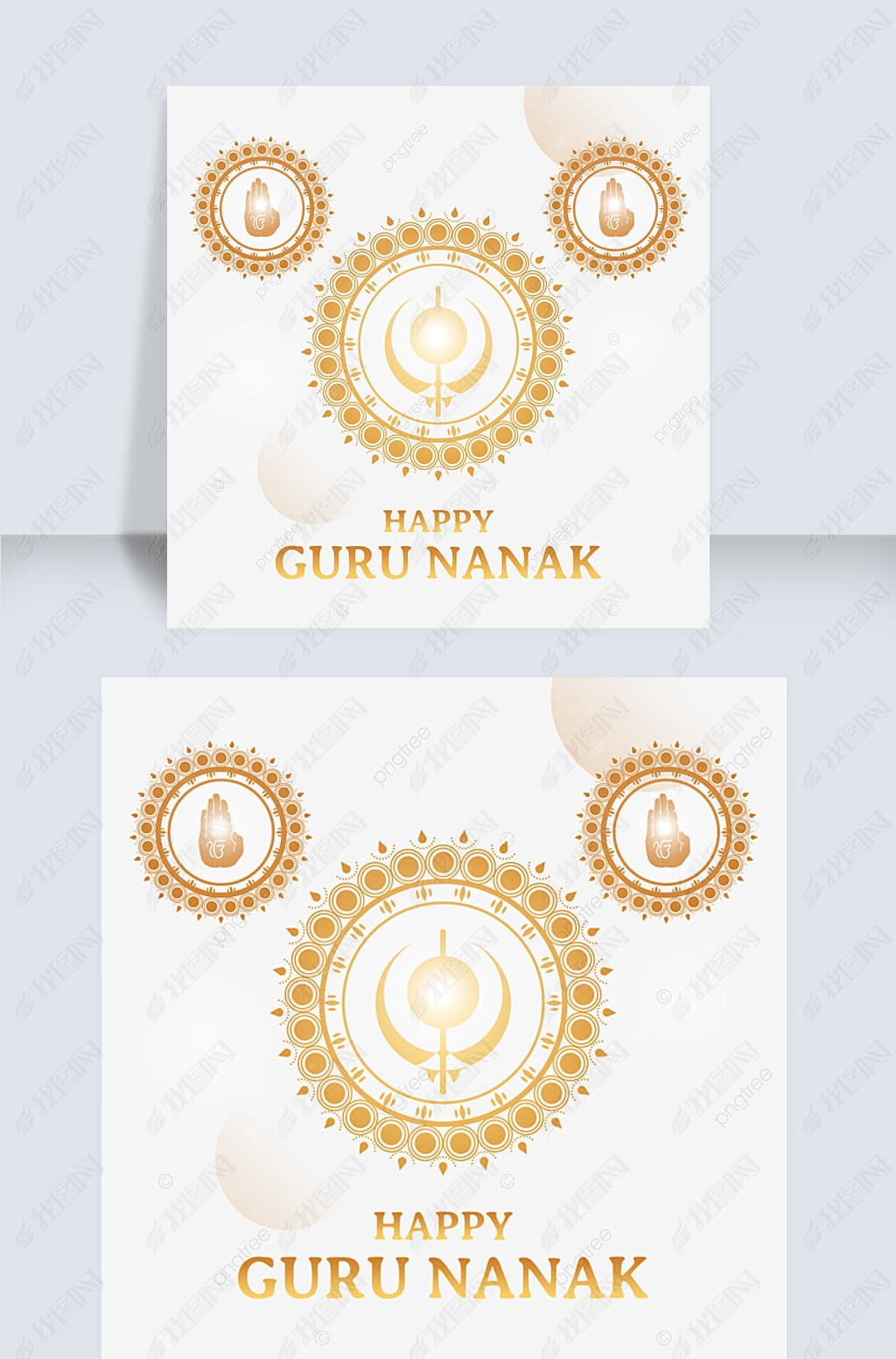 guru nanak gurpurabɫ⻨