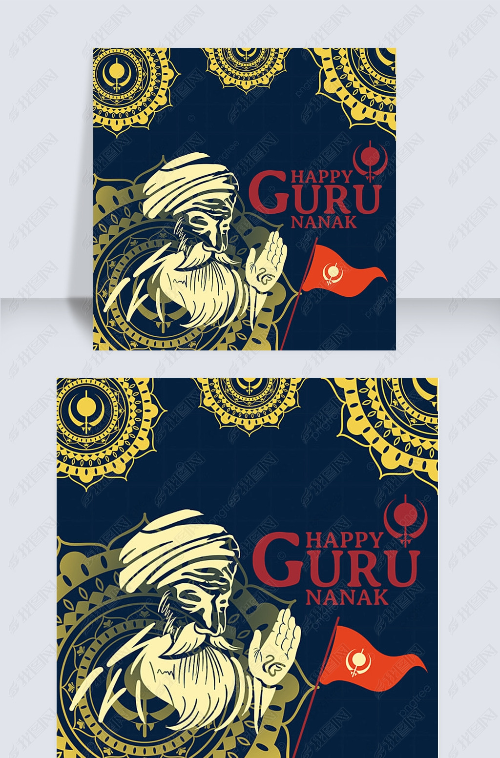 guru nanak gurpurabɫ