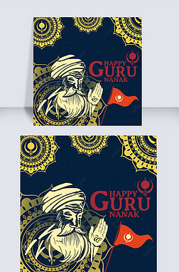 guru nanak gurpurabɫ