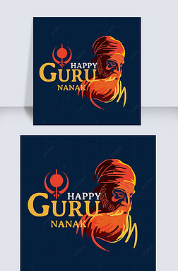 guru nanak gurpurabֻɫ