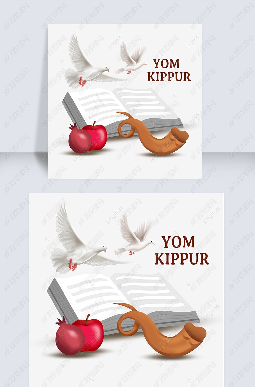 yom kippurֻ鼮̶Ԫ