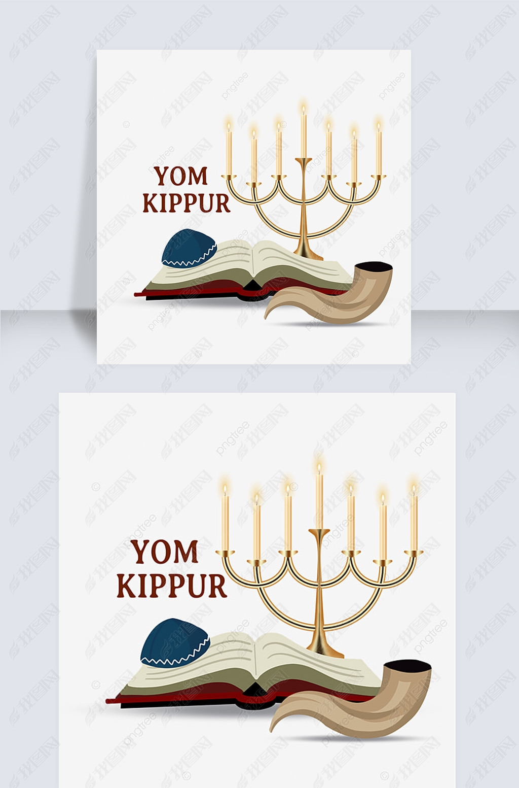 yom kippurԪ