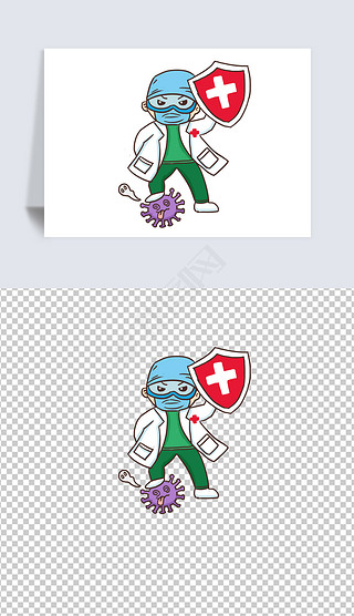 抗体免抠元素|防疫表情包病毒手绘卡通元素