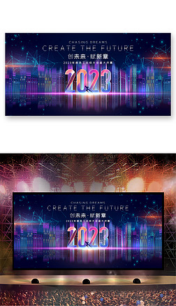 貴2023̨Ƽ