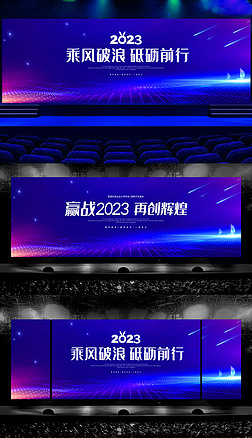 Ӯս2023걳