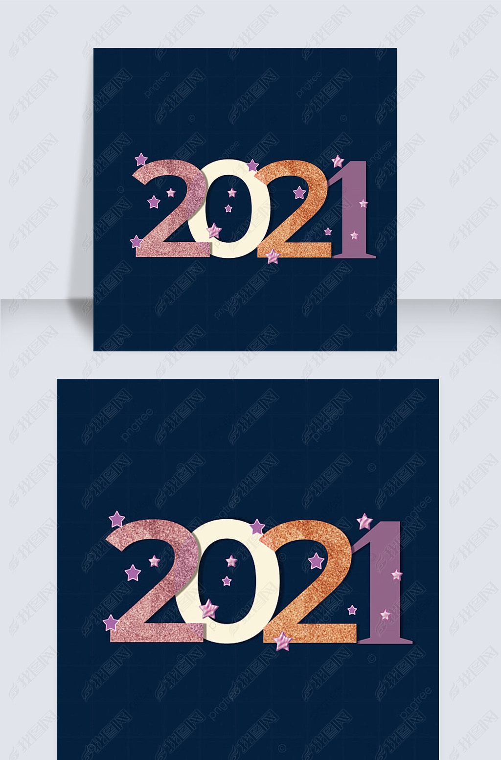 ۽2021