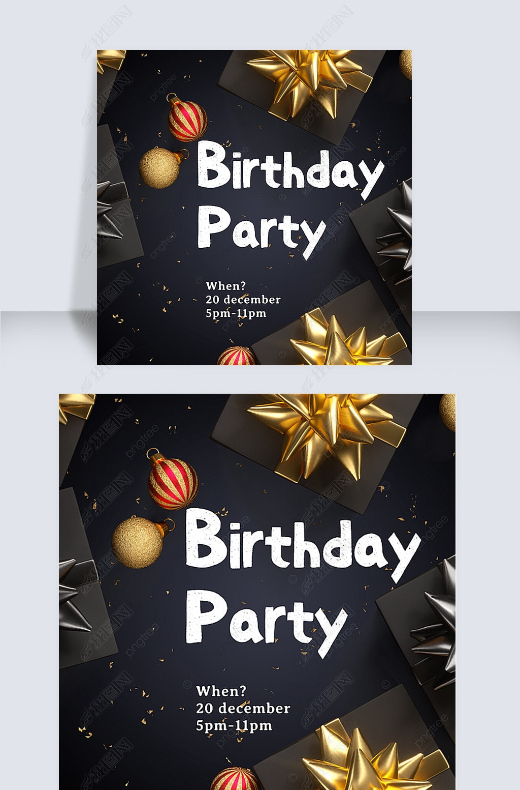 ɫparty banner