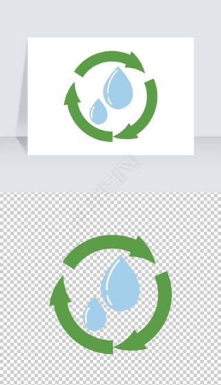 水循环免抠元素|水循环绿色水资源水质环保水滴图标
