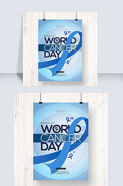 ִԼworld cancer dayҽƺ