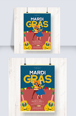 ʱпͨԼmardi grasɶԺ