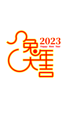 2023_1