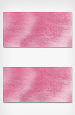 pink backgroundë