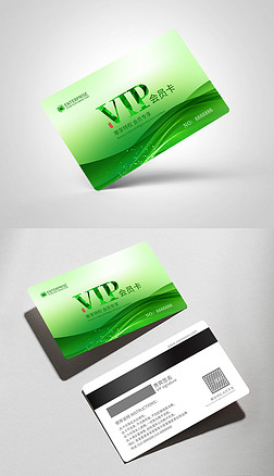 绿色简约科技VIP会员卡贵宾卡设计模板