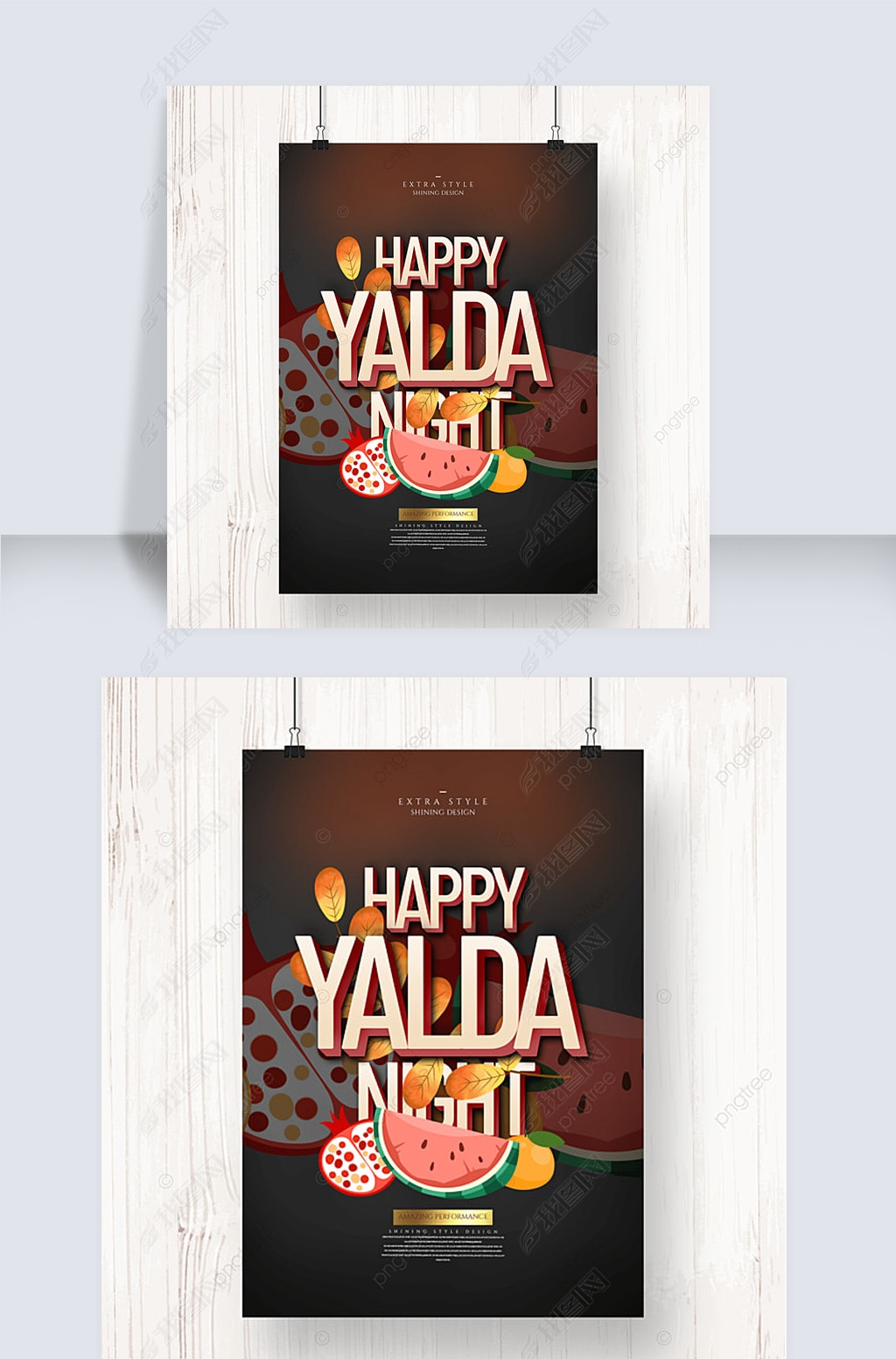 ʱмԼɫhappy yalda⺣