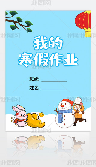 ������ҵ���溮����ҵ���ļ�����ģ��