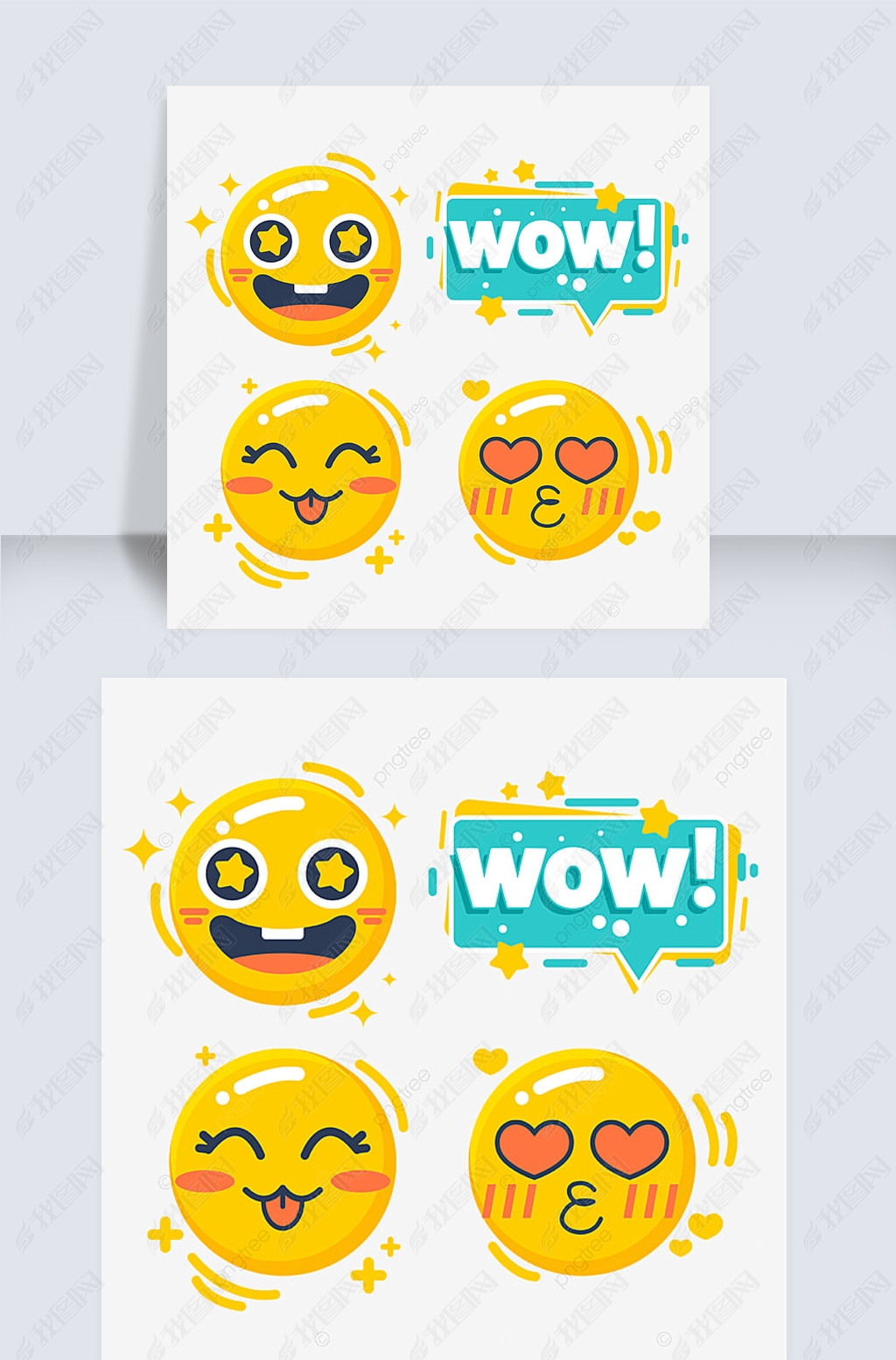 Ȥemoji