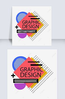 黑标志图片大全-黑标志背景图片-我图网