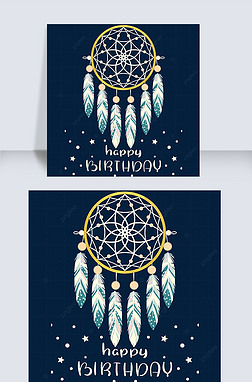 手绘风格捕梦网元素