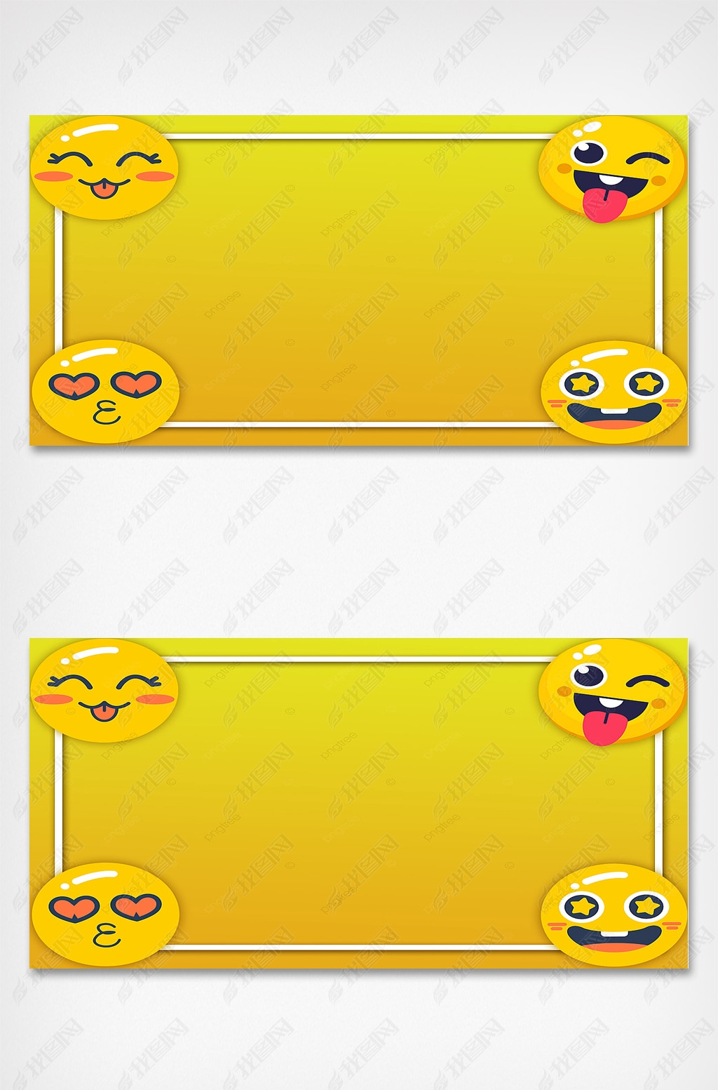 emoji߿ͨ