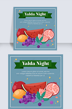 ɫyalda night sns