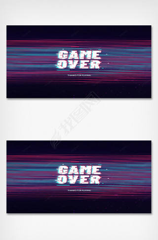 gameover˱Ϸͼ